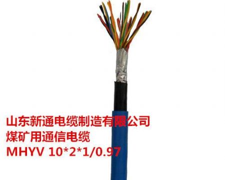 點擊查看詳細信息<br>標題：礦用通信電纜MHYV 10*2*1/0.97 通信電纜廠家 山東新通電纜制造有限公司 礦用電纜生產(chǎn)基地 閱讀次數(shù)：4789